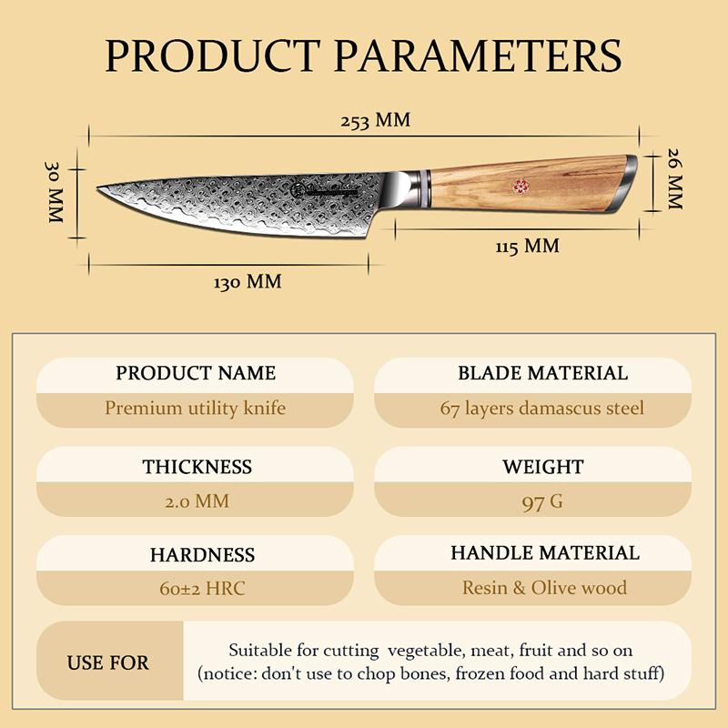 Grandsharp Professional 5 Inch Utility Knife 67 Layers AUS10 Damascus Steel Kitchen Knives