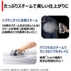TOSHIBA TA-FDX660(H) Cordless Steam Iron/Garment Steamer - Compact