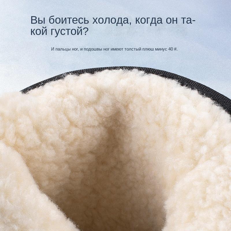 Мужские ботинки зимние водонепроницаемые ботинки для снега унисекс высокие плюс бархатные теплые уличные ботинки с боковой молнией мужские хлопковые повседневные туфли