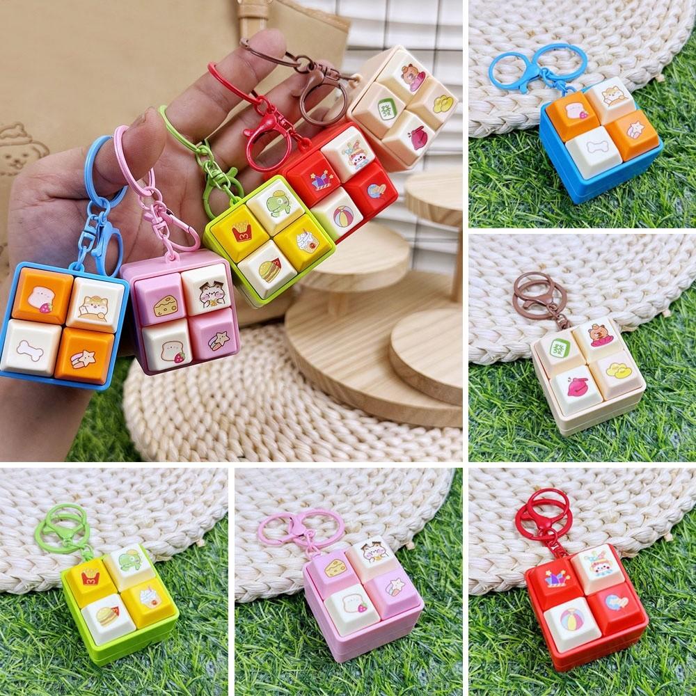 Keys Button Fidget Keychain Cartoon Four-square Keychain Relaxing Finger Keyboard Caps