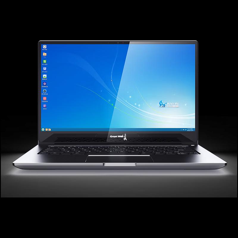 Great Wall CN140A2 14-дюймовый безопасный корпоративный ноутбук (Китайская версия)