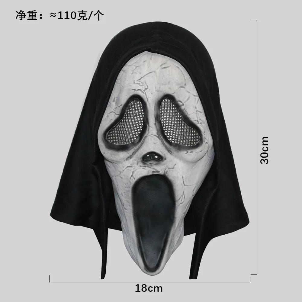 Screaming Horror White Mask Masquerade Skull Ghost Hood Halloween Party Spoof Props
