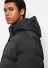 Зимняя куртка Marc O'Polo Oversized Daunen-Puffer-Jacke (M29096070048) black