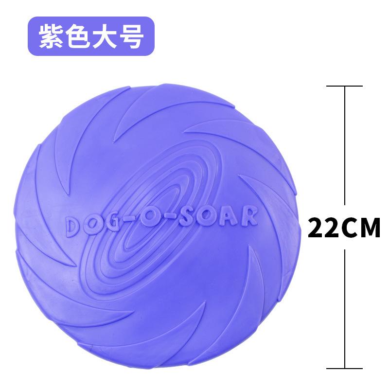 Dog Round Interactive Toys Safety Silicone Flying Discs Wholesale Small Large Dogs Bite Resistant Training Pet Supplier 1PC 5