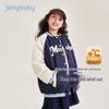 Детская антибактериальная стеганая термо-бейсбольная куртка JELLYBABY 7A