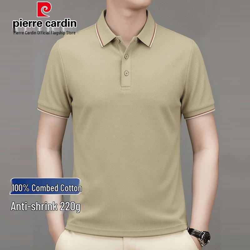 Pierre Cardin Мужская футболка-поло из 100% гребенчатого хлопка