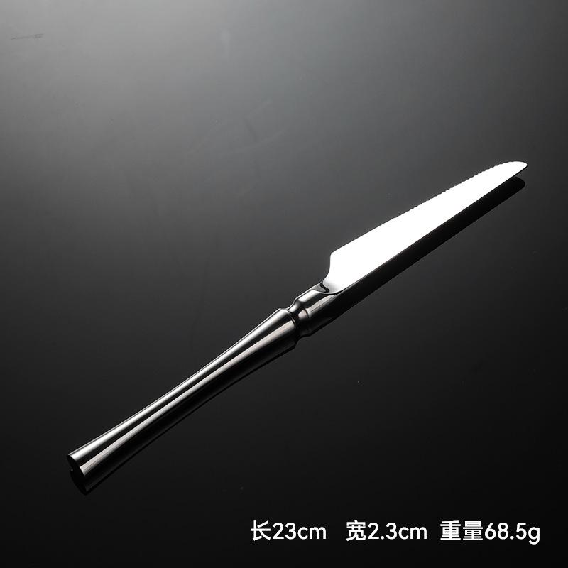 Многофункциональный нож для западной кухни из нержавеющей стали 304 с узкой талией, вилка и ложка, набор для стейков в ресторане отеля и ресторана, утолщенный нож и вилка