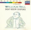 CD РОССИНИ, ГАМБА; ЛОНДОНСКИЙ СИМФОНИЧЕСКИЙ ОРКЕСТР - Великие увертюры Россини 4176922 Decca 1988 Германия Классика Б/У