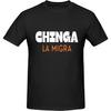 Футболка Chinga La Migra Смешная футболка Классический крой Черная