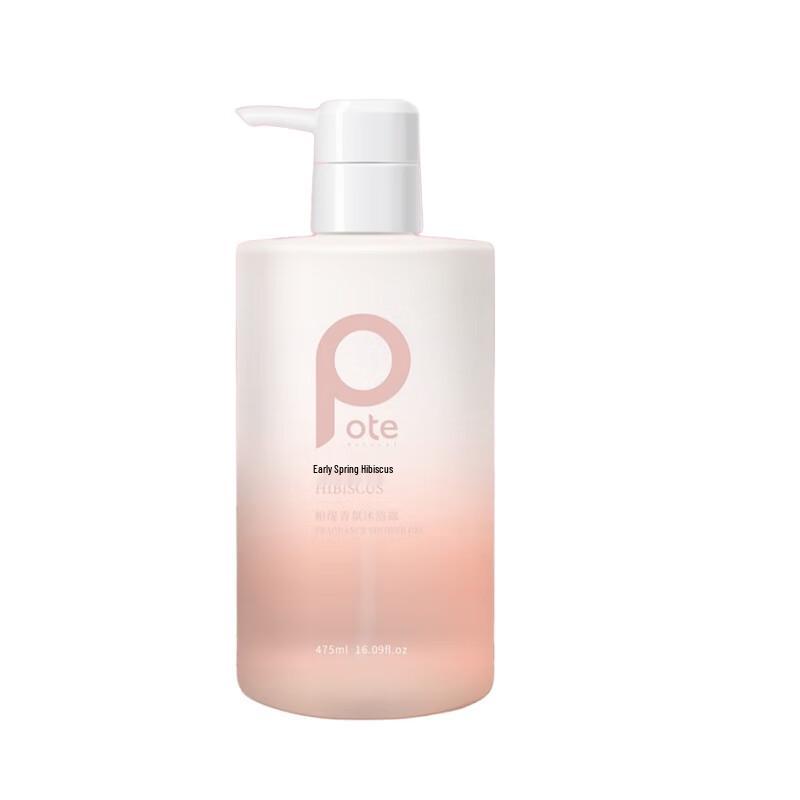 Baiti Early Spring Hibiscus Perfume Body Wash