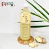 Bongdong Ginger Village Sugar-Free Real Ginger Juice Concentrated Ginger Juice 100%