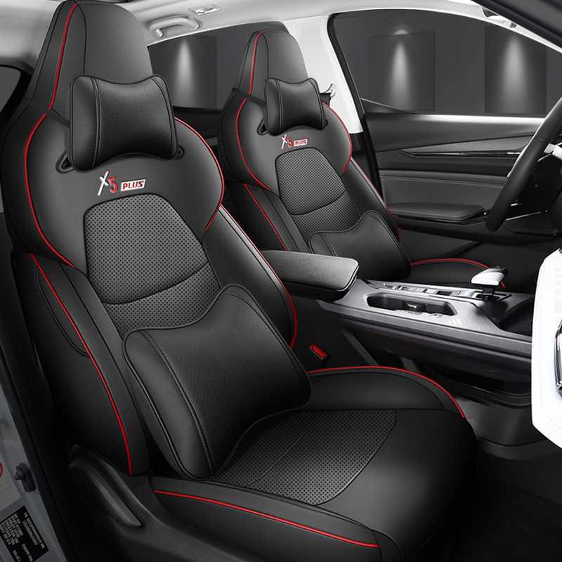 2026 Changan X5 Plus Всесезонные Чехлы и Подушки на Сиденья Автомобиля, Полное Обновление Салона