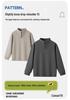 Women's Loose Fit Half-Zip Stand Collar Hoodie - Long Sleeve Solid Color Outerwear for Spring and Autumn