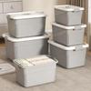 25QT бытовые ящики для хранения с крышкой пылезащитные органайзеры коробки современная простота разное игрушки контейнер штабелируемые шкафы