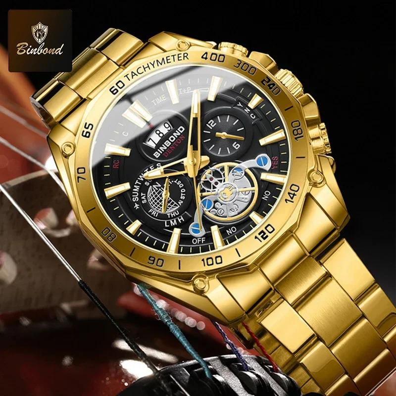 BINBOND Top Brand Business Luxury Quartz Mens Watches Fashion Creative Stainless Steel Waterproof Casual Male Wristwatches B4750