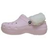 Classic Cloud Fashion Comfortable Clogs Women Footwear 212854-6ZW