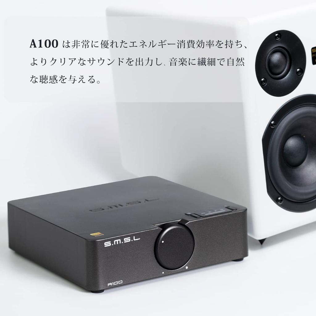 S.M.S.L A100 Bluetooth 5.0 Compact Power Amplifier for Hi-Fi Speakers [MA12070] with Built-in Amplifier IC, 2.2ch, 2.1ch, 2.0ch Class D Audio Digital
