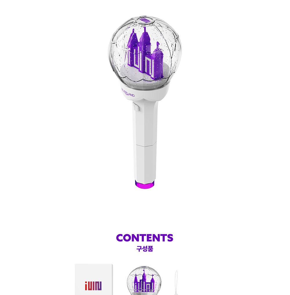 ПРАЗДНЫЙ ((грамм)ПРАЗДНЫЙ) - ОФИЦИАЛЬНЫЙ ЛАЙТСТИК Вер.2