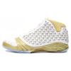 Jordan 23 Trophy Room White 853336-123