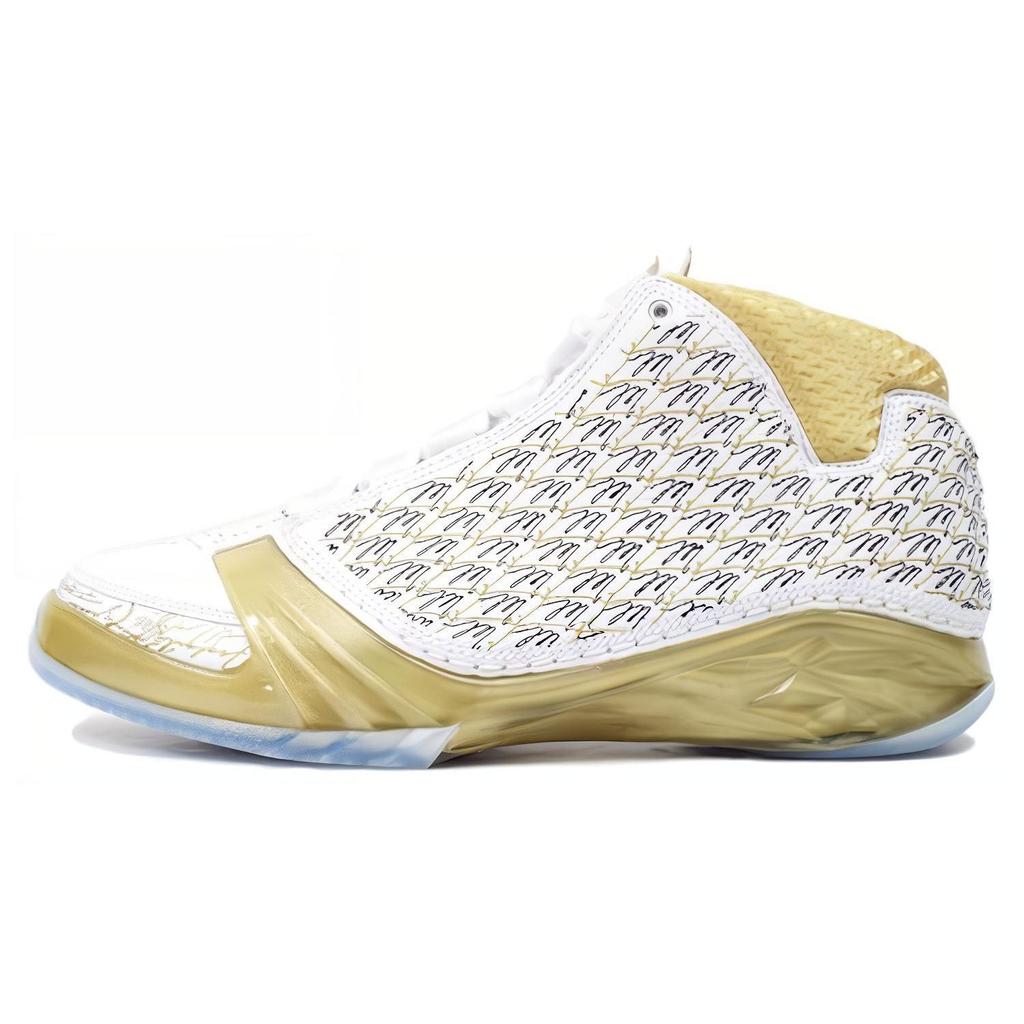 Jordan 23 Trophy Room White 853336-123