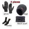 Knitted Woolen Winter Hat, Scarf & Touchscreen Gloves Set
