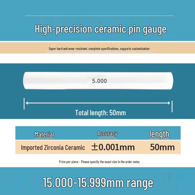 HM Zirconia Ceramic Pin Gauges