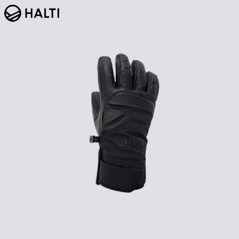 HALTI HGLDP08122S Unisex Winter PU Leather Gloves