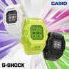 Casio G-SHOCK GD-B500-1JF [G-SHOCK Minimal Design] Square Watch Black Resin Digital
