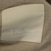 S Max Mara Кардиган длинный вязаный с длинным рукавом S Gurege Женский Б/у