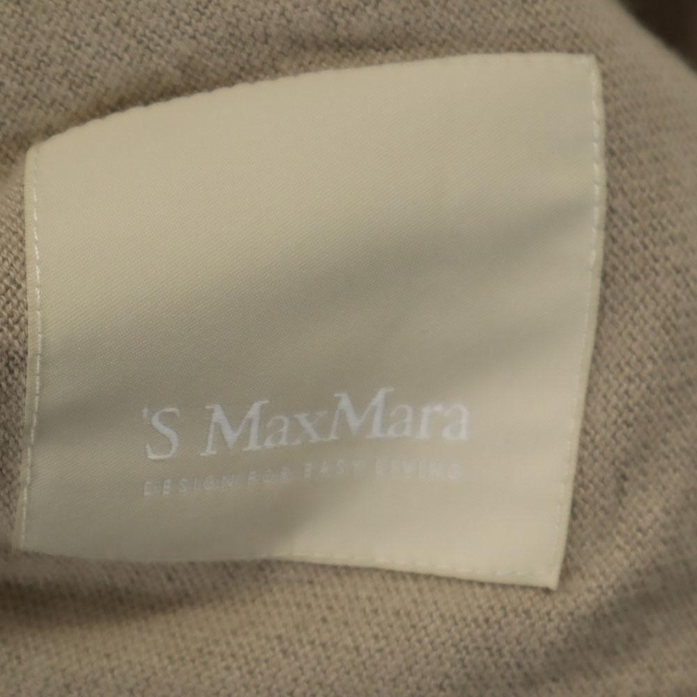 S Max Mara Кардиган длинный вязаный с длинным рукавом S Gurege Женский Б/у