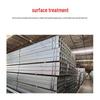Galvanized Square Steel Pipe