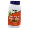Ginseng & Royal Jelly, Ginseng & Royal Jelly, 90vegcaps (71128089)