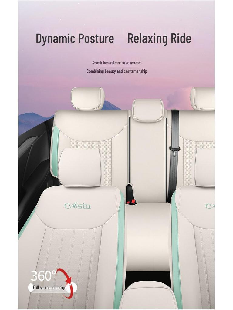Wuling Xingchen Leather Seat Cover - Universal, Full Coverage, All-Season