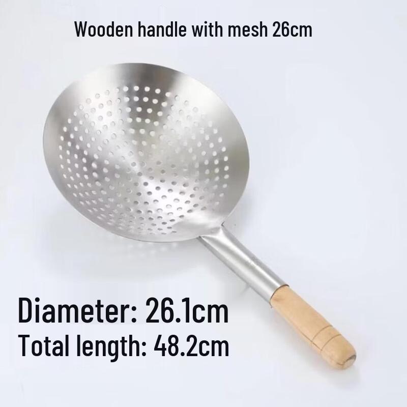 Wutuo Extra Thick Stainless Steel Skimmer with Wooden Handle