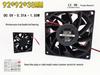 Охлаждающий вентилятор Pengda Lantu 9.2CM DC безщеточный, двойной шарикоподшипник, 5В 0.31А