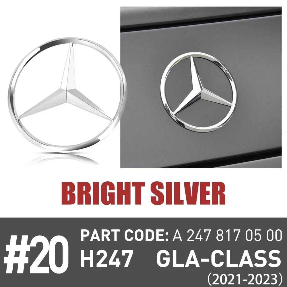 New C200 E200  For Mercedes Benz ABS Car Original Tail Rear Trunk Star Badges Stickers For Mercedes Benz GLS SLK Class W218 2012