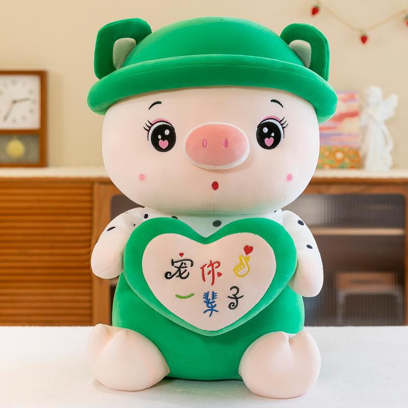 Милая плюшевая игрушка-свинка, большая кукла-свинка, подушка для бросания, кукла для сопровождения сна, подарок на день рождения для девочки