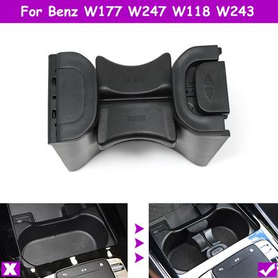 W177 W118 W247 W243 Автомобильный Центральный Подстаканник Разделитель Для Benz A B CLA GLA GLB EQA EQB Класса -2025