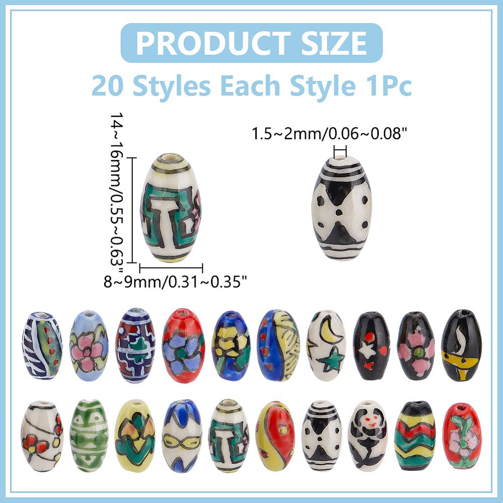 1set 20pcs 20 colors Handmade Printed Porcelain Beads Oval Mixed color 14~16x8~9mm Hole: 1.5~2mm