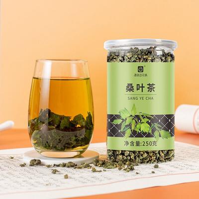 Китайский натуральный чай из листьев шелковицы, детокс-чай для похудения, два короля упаковки