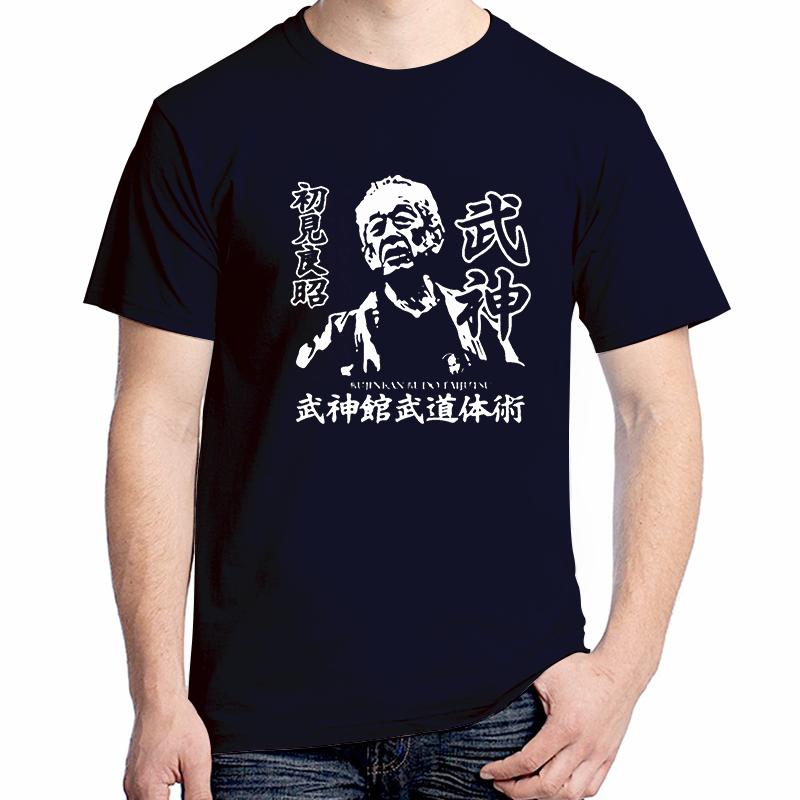 Summer Unisexs Short Sleeve Tshirt Japan Kanji Shinobi Ninjutsu Bujinkan Soke Masaaki Hatsumi Fashion Graphic Cotton Tshirt