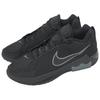 Nike LeBron Witness 9 EP 'Black'