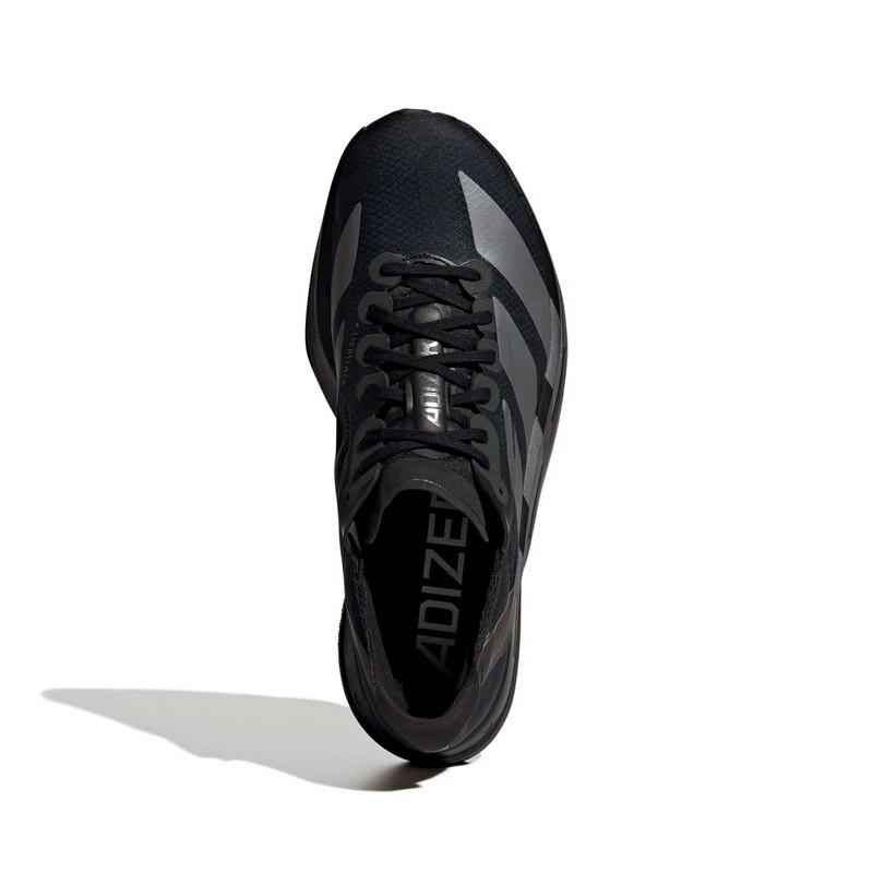 Adidas Running Series Men's ADIZERO ADIOS PRO 4 M Running Shoes JR4887