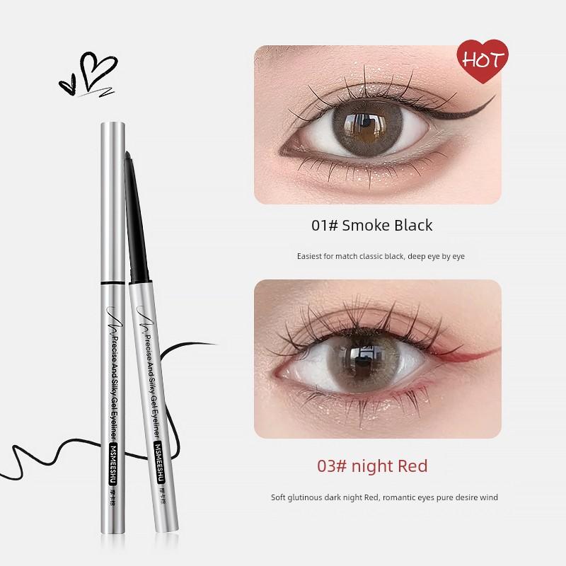 Honey Bundle Eyeliner Slim Silky Waterproof Sweat-Proof Not Easy to Smudge Eye Shadow Pen Long-Lasting Quick-Drying Discoloration Resistant Women