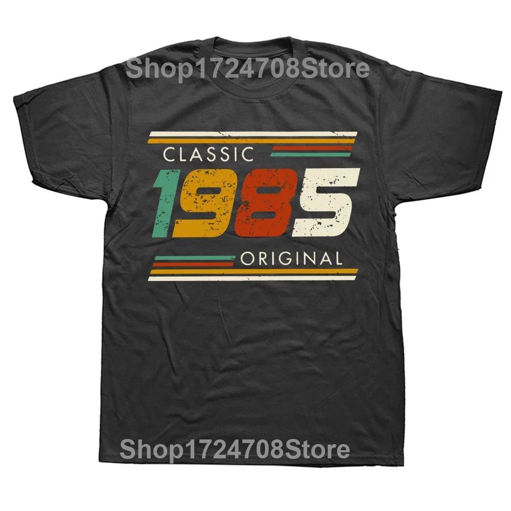 Смешные Классические 1985 Оригинальные Винтажные Футболки Летние Классические С Графикой Хлопок Уличная Одежда С Коротким Рукавом День Рождения Потрясающая Футболка Мужская