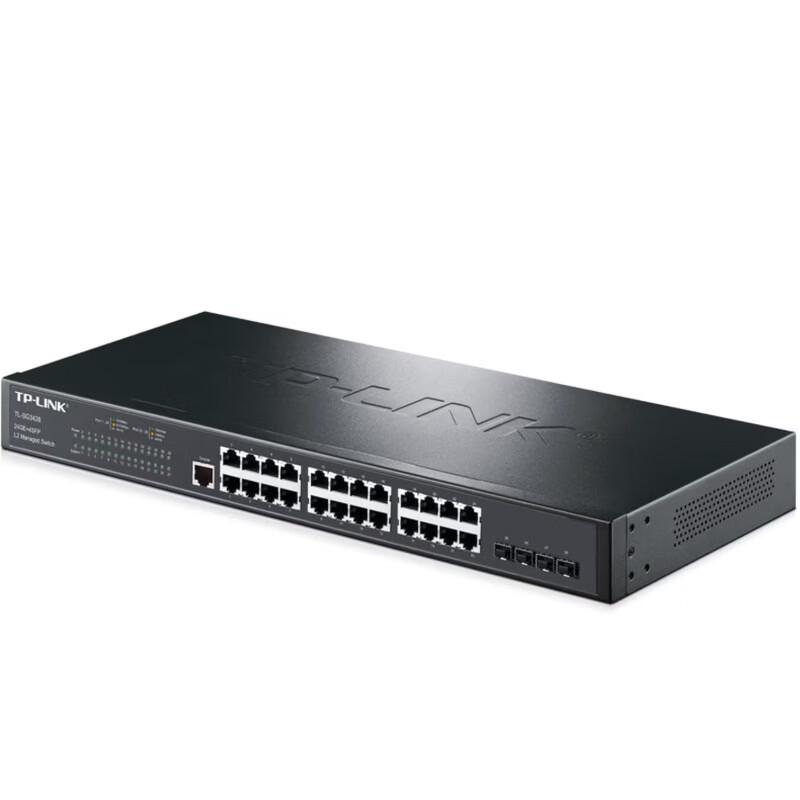TP-LINK Gigabit Managed Ethernet Switch