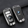 BBXBL1 Чехол для ключа автомобиля Для E39 E46 E60 E90 F10 F15 F20 F25 F30 3 5 7 Серии G05 G01 F01 G80 X3 X7 M2 M3 M4 Крышка ключа автомобиля Сплав цинка