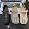 Fashion Women's Flat Shoes Mary Jane 2025 Summer New Casual Shallow Sandals Fashion Trend Weave Ballet Shoes Breathable Outdoor Shoes