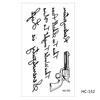1 лист, классическая черная татуировка, кошка, птица, цветок, сделай сам, водостойкая поддельная временная татуировка, наклейка для тела, 105*60 мм
