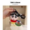 Милый плюшевый брелок Crayon Shin-chan, подвеска для сумки, автомобильный аксессуар, подарок, игрушка
